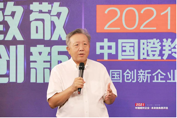 1圖片 1.jpg