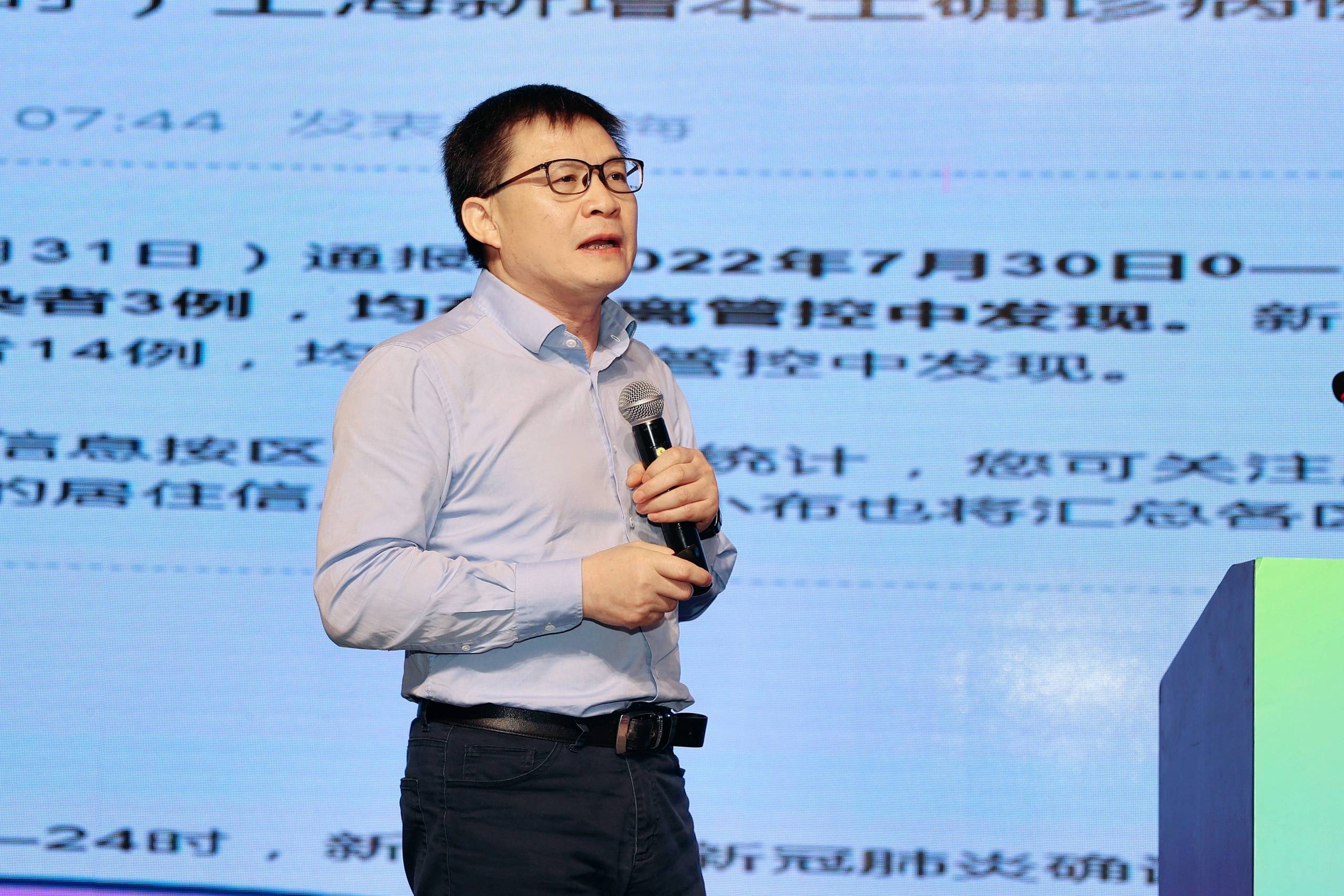 朱仁義(1).jpg
