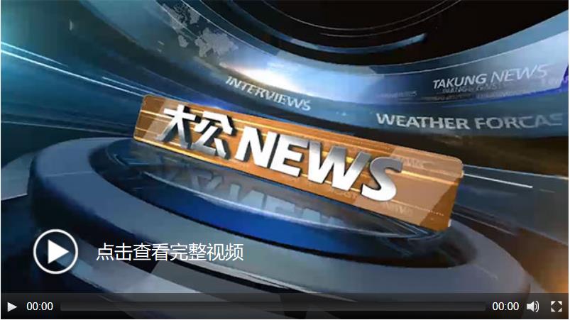 視頻封面.jpg