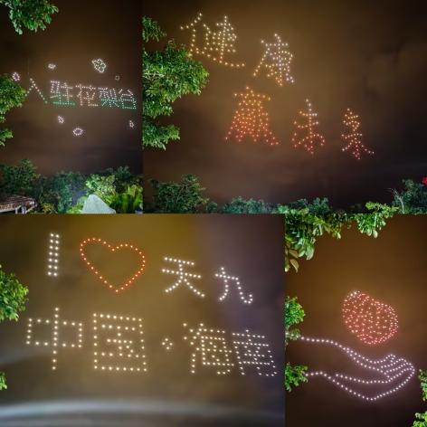 圖片4.jpg